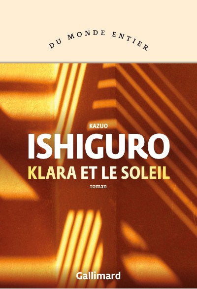 ishiguro